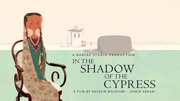 انیمیشن In the Shadow of the Cypress