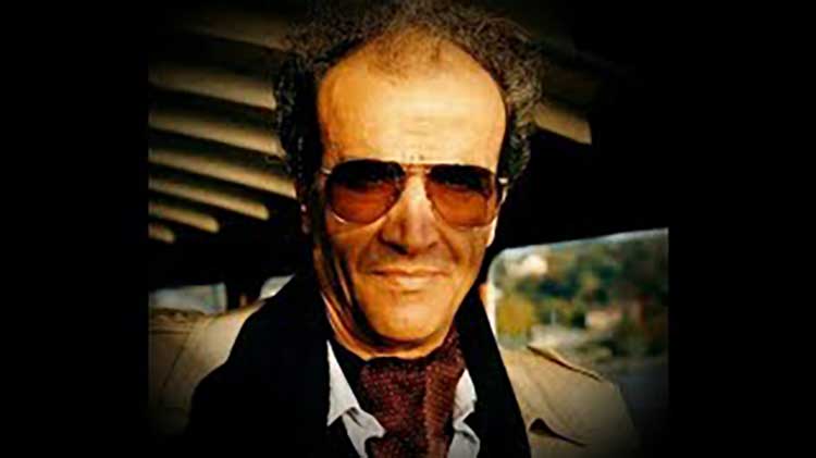 عراق ماهور از پرویز یاحقی.